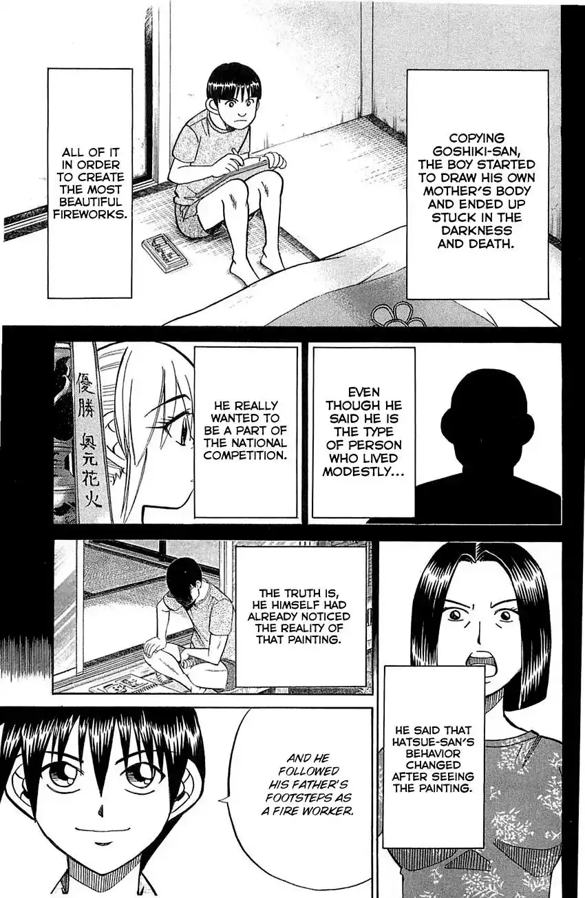 Q.E.D. - Shoumei Shuuryou Chapter 55.2 30